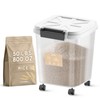 LivLab Mker Rice Dispenser - 50LBS Airtight food storage container