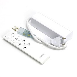 FOLGEMIR LED Transformer 220 V 250 W Dimmable Flicker-Free with 2.4G Wireless Remote Control, Short Circuit Protection, 2 Pin LED Power Supply Driver Power Supply for LED Strip Lamp