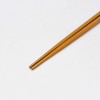 Ishida 11270 Dishwasher Safe Chopsticks Made in Japan Claire Orange