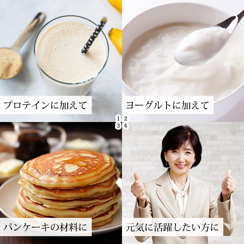 自然健康社 大豆イソフラボン パウダー 100g サプリ アグリコン型 サプリメント 粉末