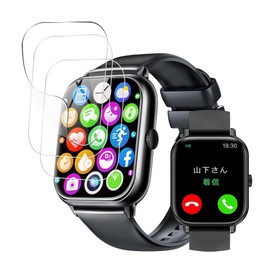 Compatible Smart Watch, 1.8 inch / 1.85 inch Protective Film, High Sensitivity, Pedometer, Wristwatch, Activity Meter, Film [Pack of 3]