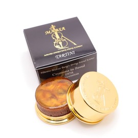 MABSA Tartini Rosin for Violin Soloist