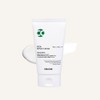 Lyricin Lilacin Cica Repair Cream 80g Cica Repair Cream 80g