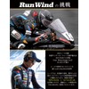 RunWind Anti-Fog Seat Helmet, For Motorcycles, Pinlock Seats, Anti-Fog, Full