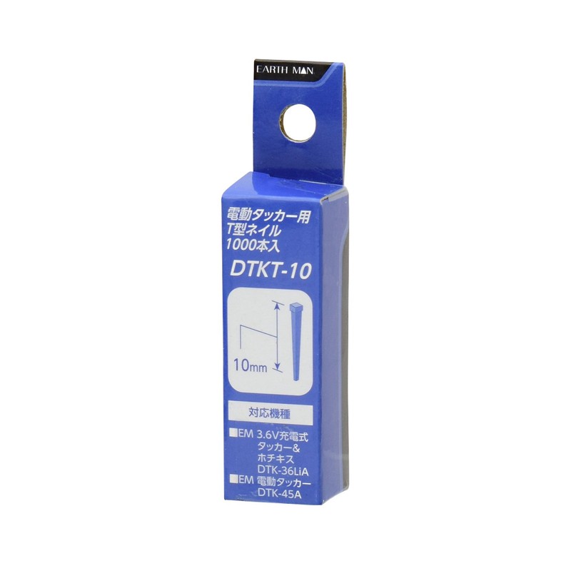 Takagi Earth Man DTKT-10 T-Shaped Nail for Electric Tackers, 1000