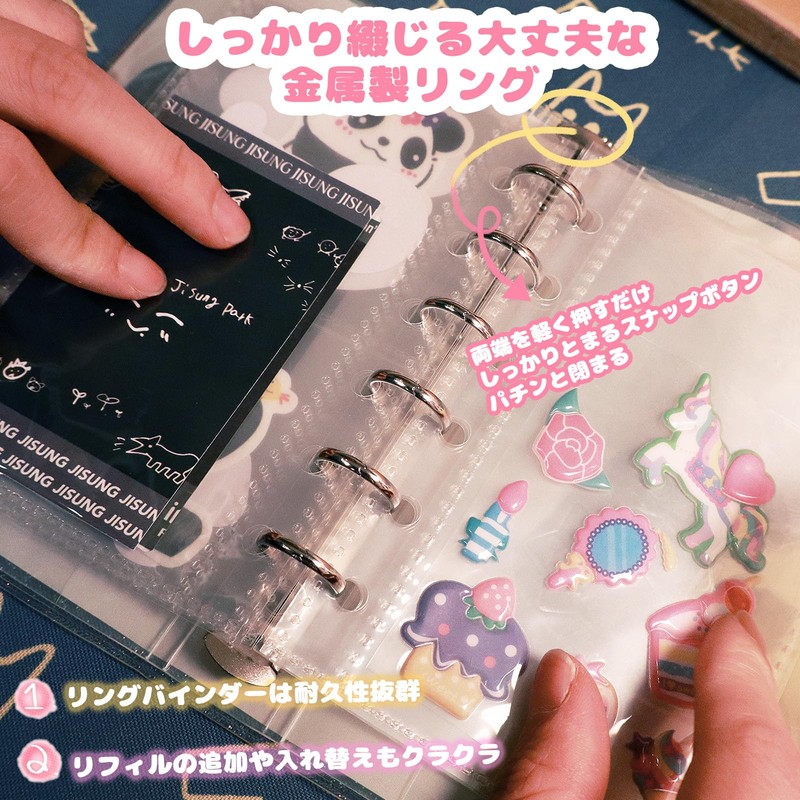 Tourmono Seal Book, A7 Storage Binder, Sticker Binder, For Girls,