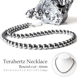terahertz Ore Necklace 6 mm High Purity Adjuster with 5 cm Adjustable