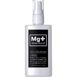  Prevents leg cramps, improves marathon performance, magnesium topical 100ml