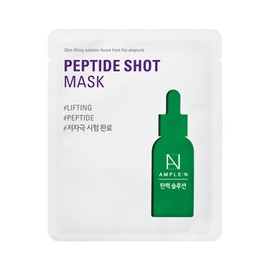 AMPLE:N [AMPLE:N]Shot Mask (5 types)