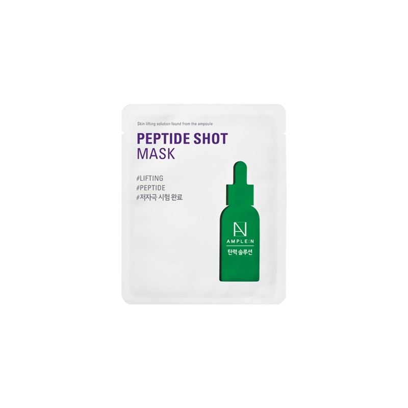 AMPLE:N [AMPLE:N]Shot Mask (5 types)