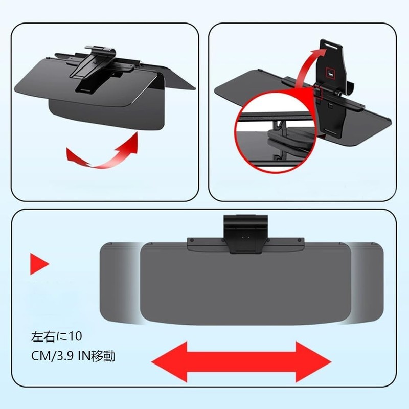 Sun Hat Car Sun Visor, Cool Sunlight, UV Protection Screen,