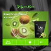 Zapro EAA Beta Alanine PLUS Kiwi Flavor 600g, 30 Servings,