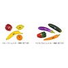 NINO SET101 Vegetable Shaker