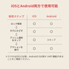 SwitchBot NFC Tags, SwitchBot Stickers, Smart Home - NTAG216 888