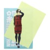 Sunstar Stationery Blue Rock Clear File Rin S2136759