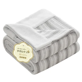 Zdeysun Towel Blanket, Single, 100% Cotton, Quilt Blanket, All-Season, Moisture Wicking, Quick Drying, Antibacterial, Odor Resistant, Dust Mite Resistant, Breathable, Soft to the Touch, Natural Material, Lightweight, Reversible, Washable, Sofa Sheet Cover, Blanket, Fluffy, Smooth, Gray, 55.1 x 78.7 inches (140 x 200 cm)