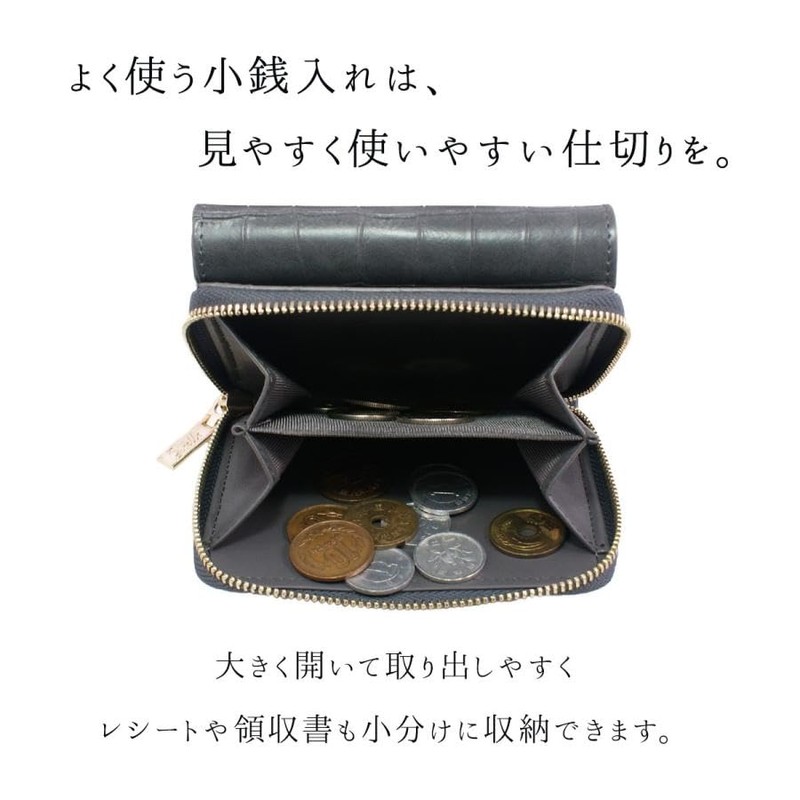 [ジゼル] 訳あり 財布 三つ折り財布 レディース コンパクト 小さい ミニウォレット 小銭入れ カード入れ