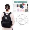 Astro 611-11 611-11 Bag-In Bag, Light Beige, Backpack, Large Capacity,