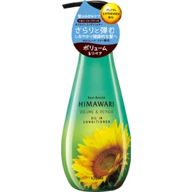 Diabote Oil In Conditioner Pump 17.6 oz (500 g)