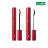 Pia 삐아 네버 다이 마스카라 익스트림 [02 슈퍼 브라운] Bbia