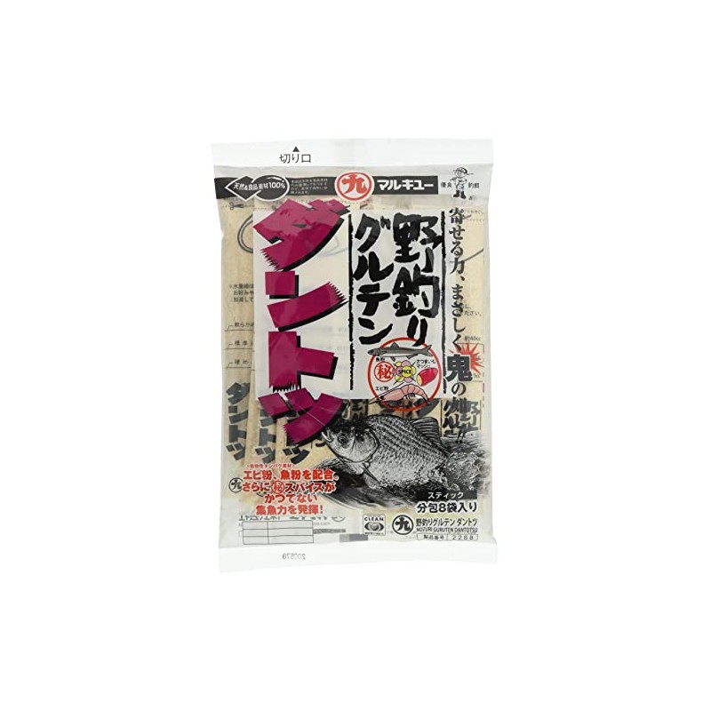 Marukyu (MARUKYU) Wild Fishing Gluten Dantotsu