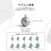 ECOFT Lead-Free Weights 20g~200g Spherical Ball Shape Round Fishing Weights