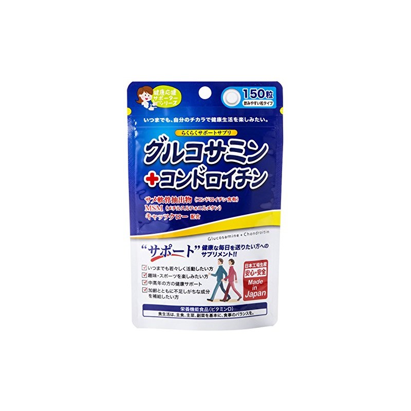 Japan Gals SC Easy Support Supplement Glucosamine + Chondroitin, 8.5