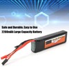 3S Lipo Battery 11.1V 2200mAh 8C Multiplug Large Capacity Battery