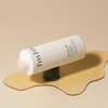 I'm From Mugwort Essence 150ml / 아임프롬 머그워트 에센스 150ml