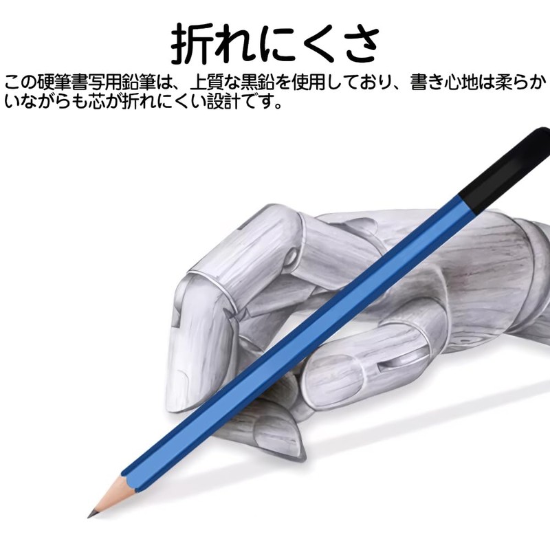 KDSSYFT 4B Pencils, 12-Pack, Thick and Dark Lead, Writing Pencil