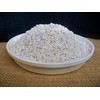 Setogahara Kaen Par Light, 0.7 gal (3 L)