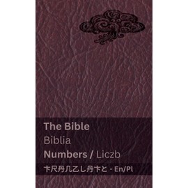 The Bible (Numbers) / Biblia (Liczb): Tranzlaty English Polsku