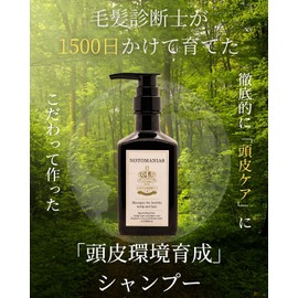 [Look For Difference was Pores] notomania notomania8 [Men Face Soap Face Wash Foam Facial Cleanser] haiburiddopi-ringuuxossyu G oiri- Skin, Dry Skin Inner Dry Skin Peeling Men's Skin Care for Men Facial Cleanser