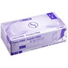 SEMPERCARE Small Blue Powder Free Nitrile Gloves - Pack of