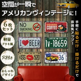 TK.tech American Goods Vintage Metal Plate Set of 6 Retro Decor Antique Home Decor Garage/Cafe Wall Sign