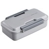 OSK BL-39D BUCKLE LOCK BUL Lunch Box, Antibacterial Washer, Integrated,