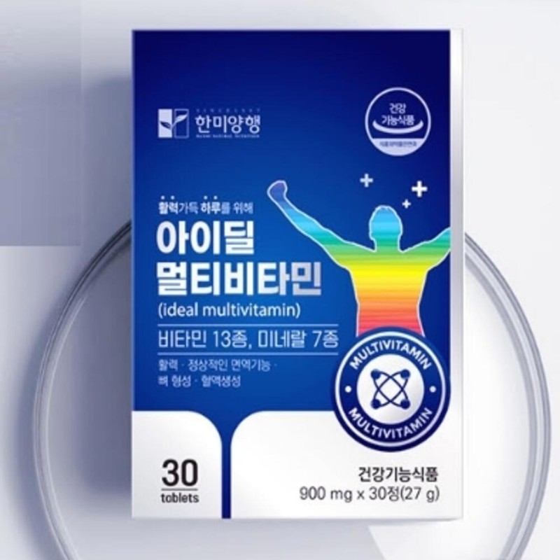 JinShop Hanmi Corporation 100% recommended multivitamin multi-men's vitamin women's nutritional