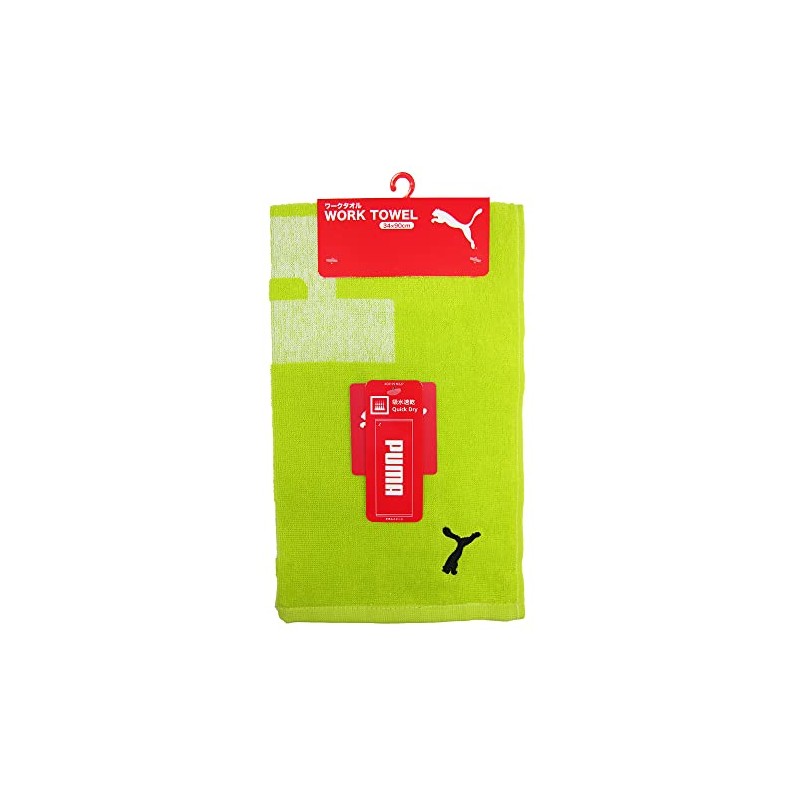 Mittani Corporation 190894 PUMA Work Towel (Yellow Green), 1 Piece