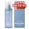 Today With [Today With] Soothing first step moisturizing ampoule 100ml,
