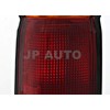 jpautowholesale For 1986-1994 Nissan D21 Tail Light Set Driver and
