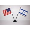US USA American and Israel Israeli Star Of David Jewish
