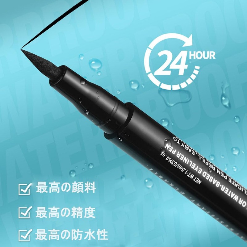 MIRUOKOU Multi-Color Eyeliner 12 Colors Liquid Color Eyeliner, Ultra-Fine, Waterproof