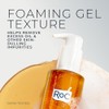 RoC Multi Correxion Revive Glow Gel Facial Cleanser With Vitamin