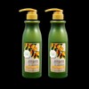 Confume Argan Treatment Smoothing Hair Essence 2-pack / 컨퓸 아르간 트리트먼트 스무딩 헤어 에센스 2개묶음
