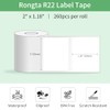 Rongta Label Tape for R22, Labels/Roll, Standard Laminated Thermal Label