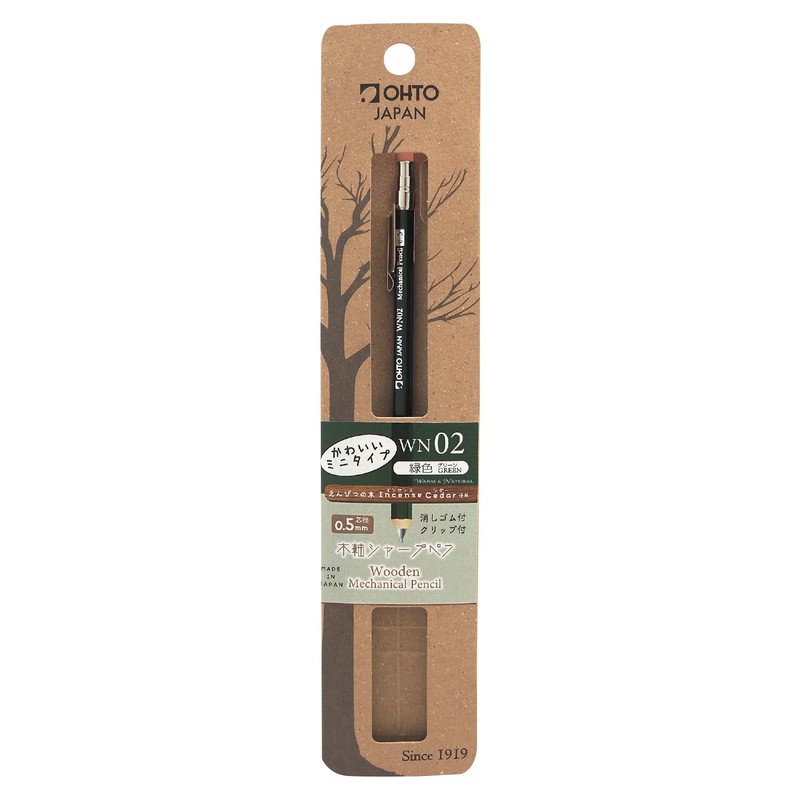Auto Mechanical Pencil Wood Shaft Sharp WN02 WN02-SP5-GN