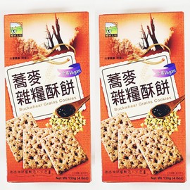 Vegan Buckwheat Grains Cookies, 4.6oz (130g), 2-Pack