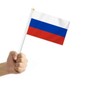 Pack of 25 Russia Handheld Flag, Russian Decor Hand Held