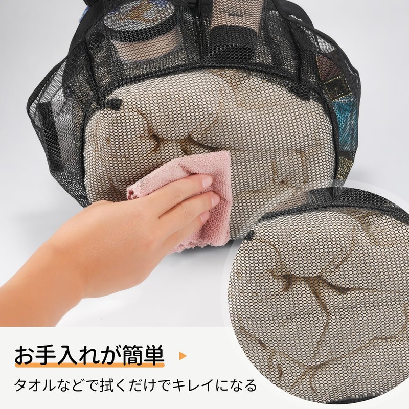Annhua Pool Bag, Lightweight, Large Capacity, Hanging, Mesh Material, Gray,