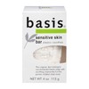 Basis Sensitive Skin Bar 4 oz (Pack of 8)